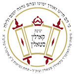 Yeshiva Karlin Stolin